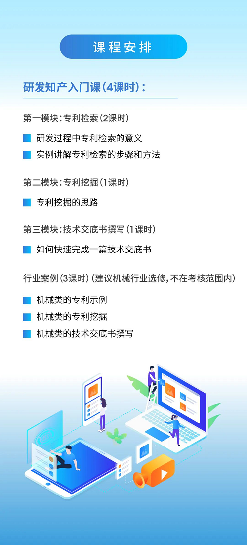 1591752450637522.png 图片1.png