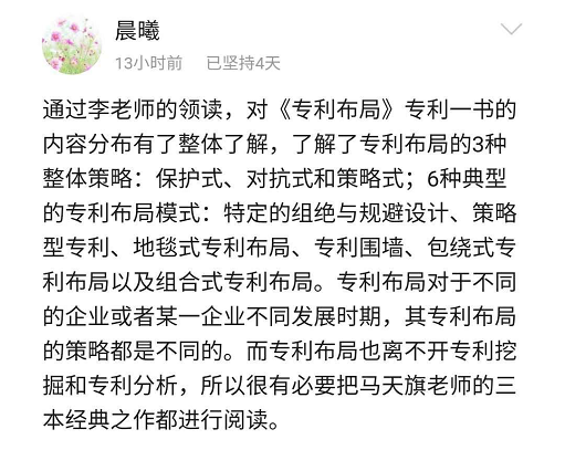 1593753239119137.png 图片2.png