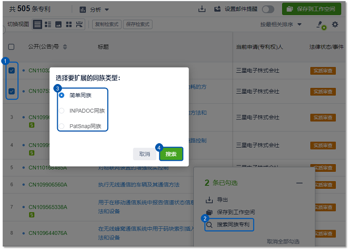 1594099483208304.png 图片2.png