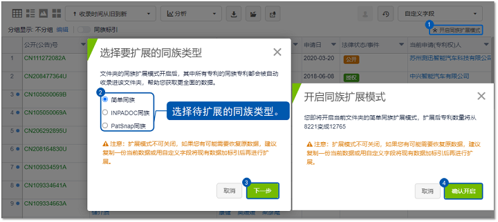 1594099489975494.png 图片3.png
