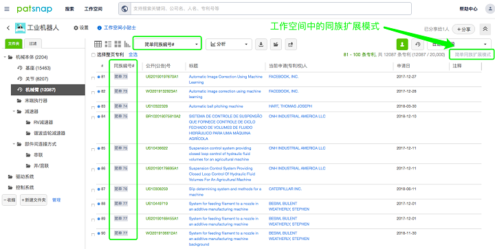 1594099499900972.png 图片4.png