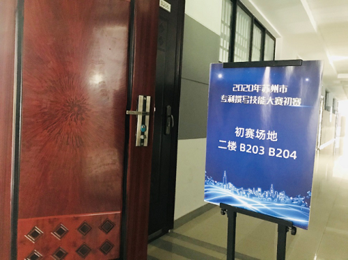 1594870898636596.png 图片 4.png