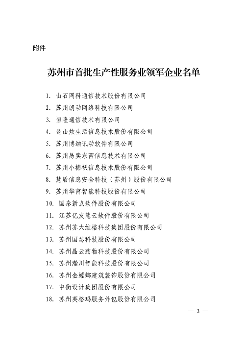 1594871177424147.png 图片 6.png