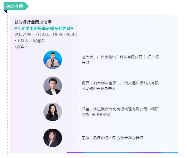 1595556407451709.png 企业微信截图_20200724100642.png