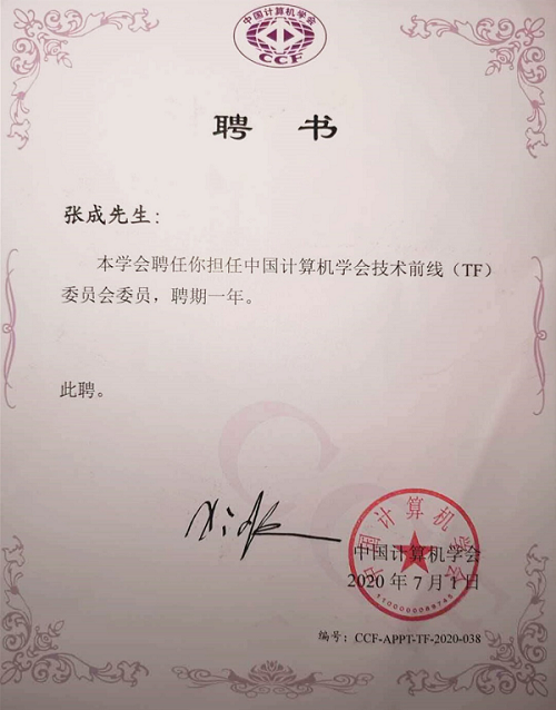 1599018878755044.png 图片10.png