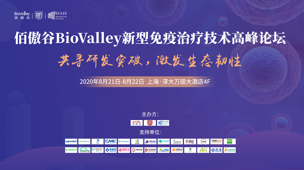 1599104606483262.png 图片8.png
