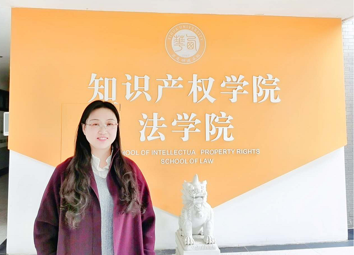 西华大学知识产权学院、法学院系主任吉方英 西华大学知识产权学院、法学院系主任吉方英