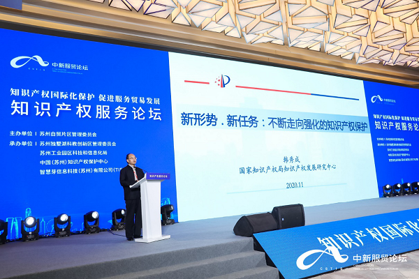 1605579246793554.png 图片1.png