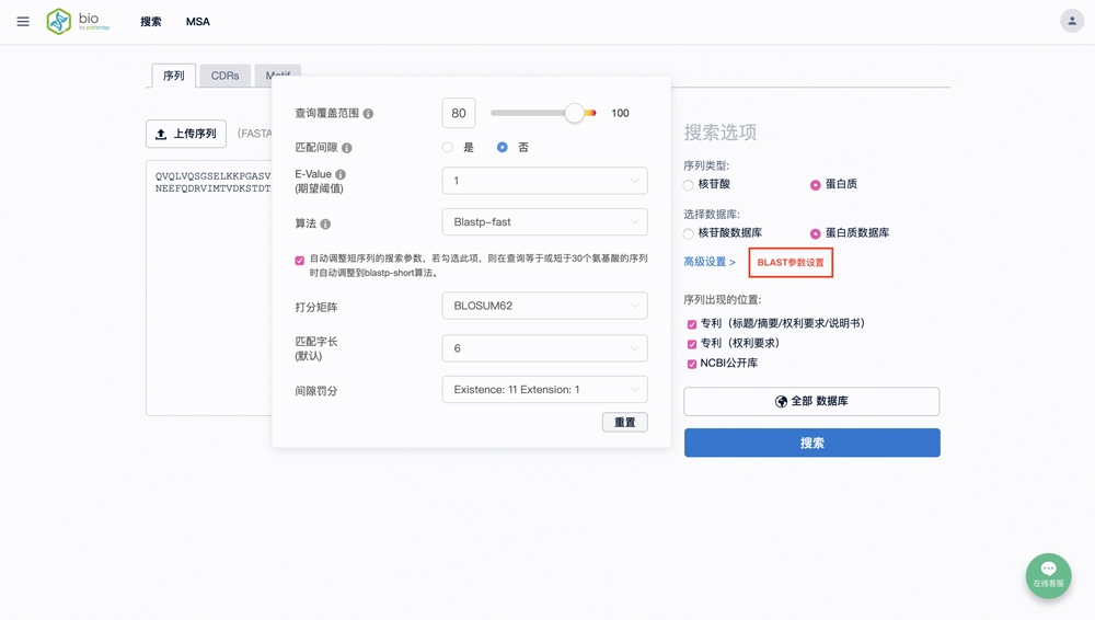 1605858948846584.jpg 图片3.jpg