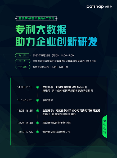 1606202023330423.png 41.png