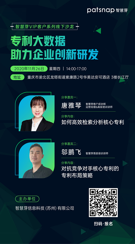 1606202068130605.png 图片1.png