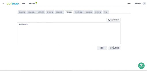 1612323702835413.gif 1.gif
