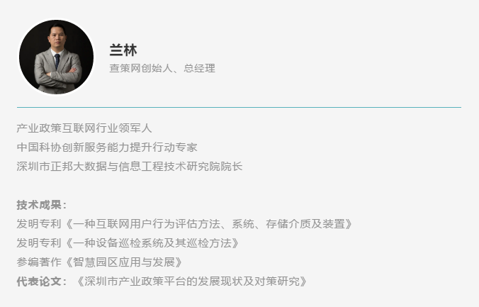 1615341906241858.png 图片 1.png