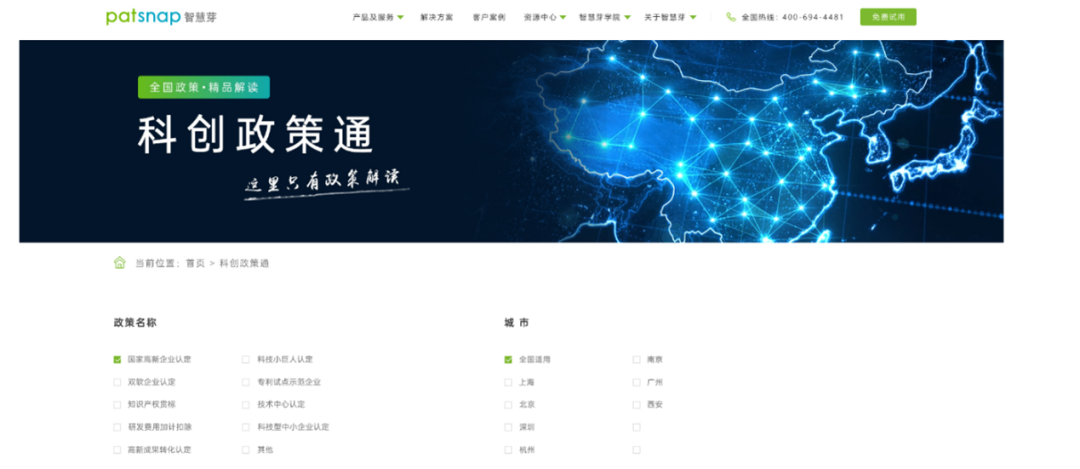1615342153962550.png 图片 3.png