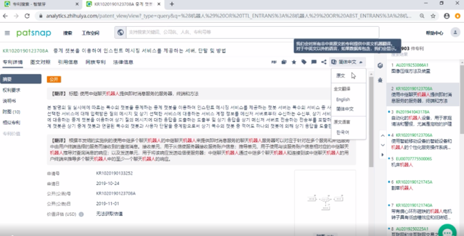 1624851608501928.png 微信图片_20210628113709.png