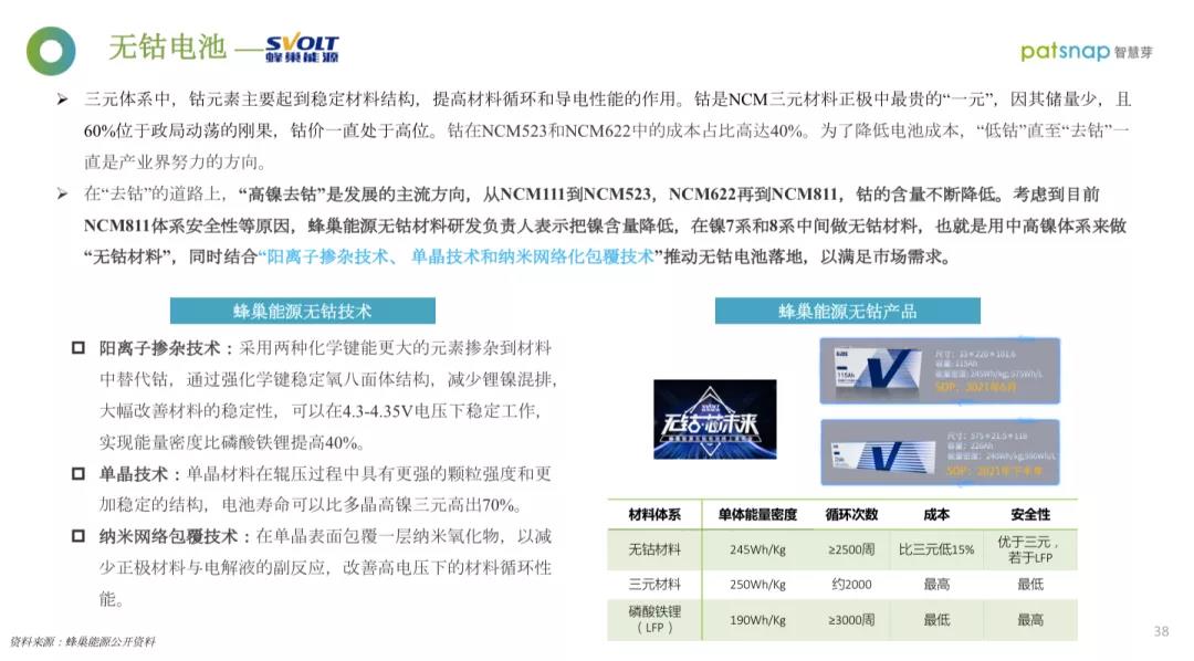 1625468444234030.jpg 微信图片_20210705150008.jpg
