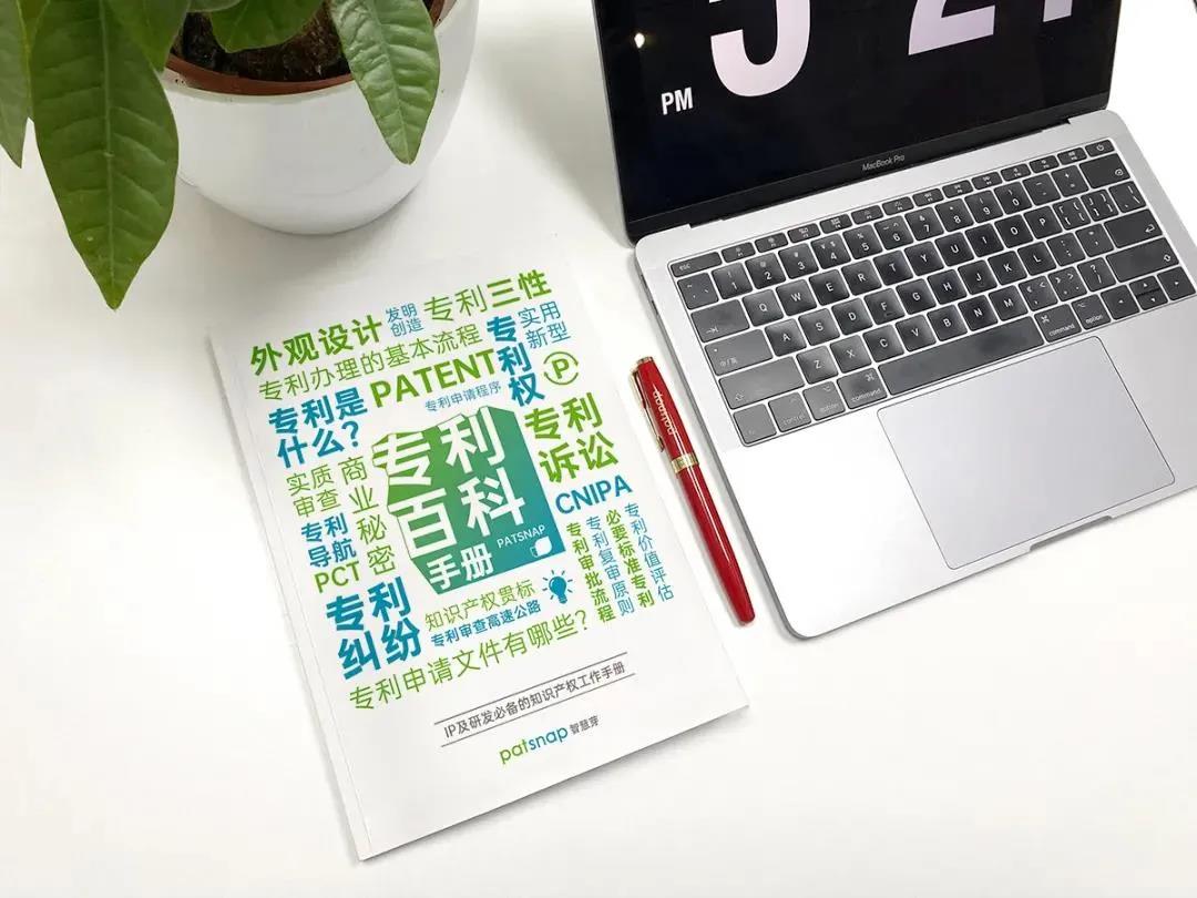 1625469526614364.jpg 微信图片_20210705151550.jpg
