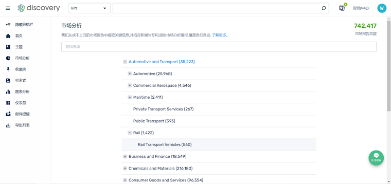 1627366673294966.png 微信图片_20210727141051.png
