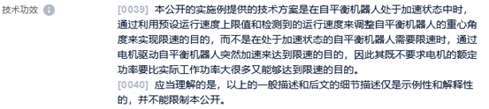 1630370192225330.png 图片11.png