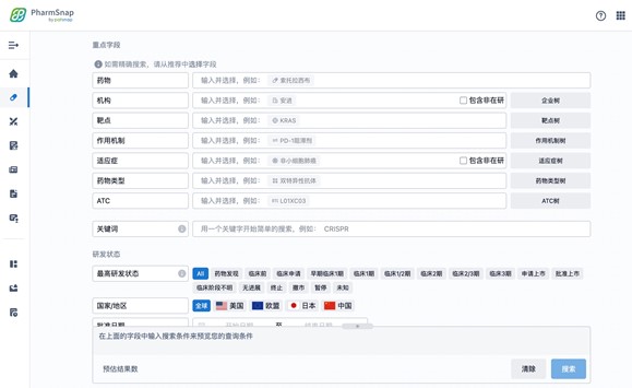 1648608166682291.jpg 图片6.jpg