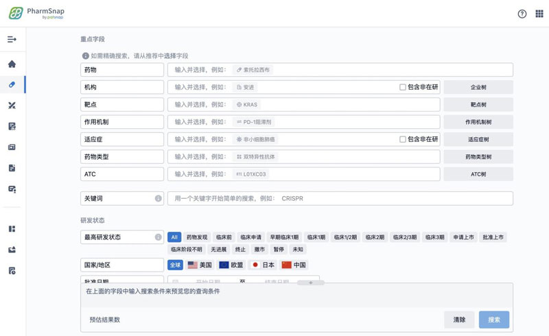 1648632137856876.jpg 图片10.jpg