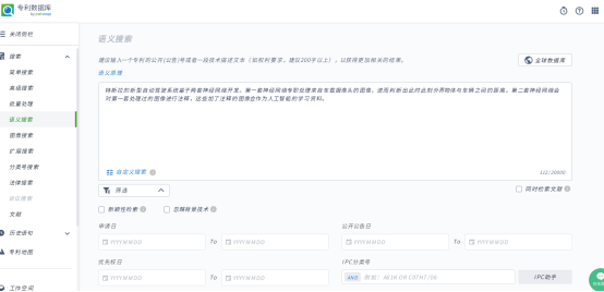 1648734943519481.png image.png