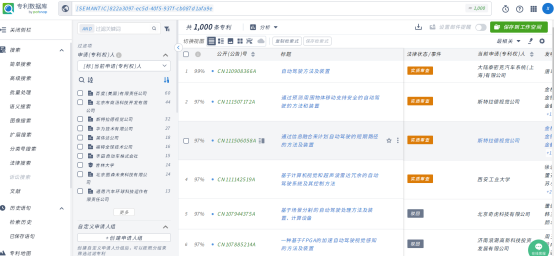 1648734956417827.png image.png