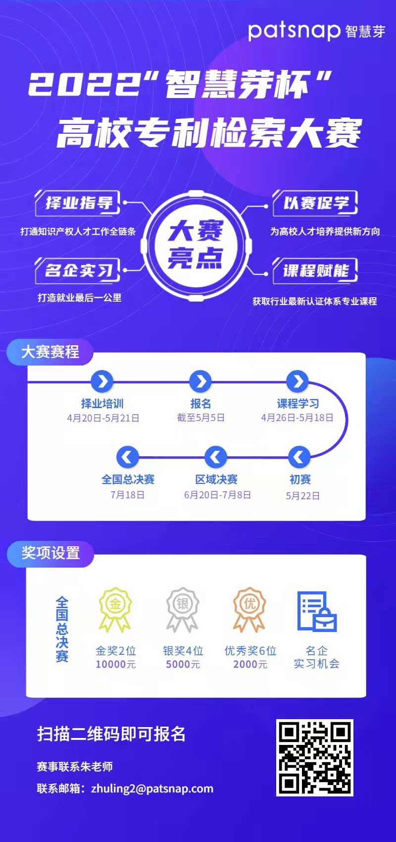 1648796266201845.jpg 图片1.jpg