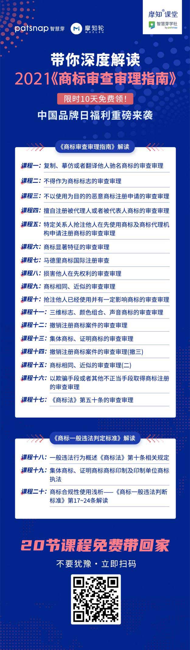 1652179101649303.jpg 图片1.jpg
