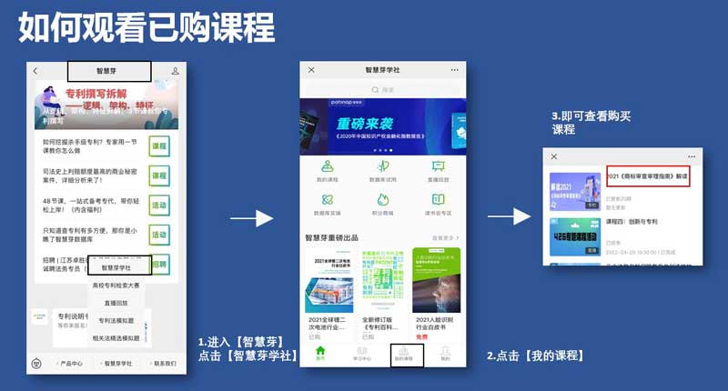1652179194673462.jpg 图片3.jpg