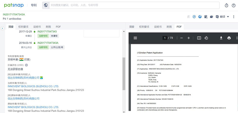 1652421769306711.jpg 图片3.jpg