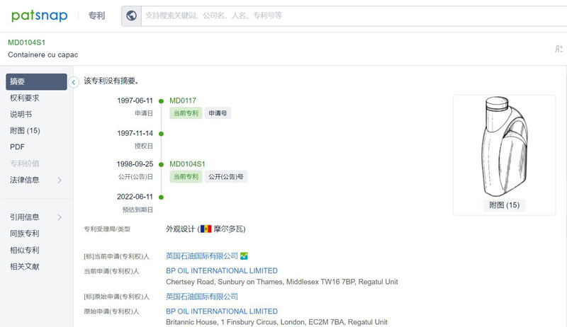 1652421810246207.jpg 图片4.jpg