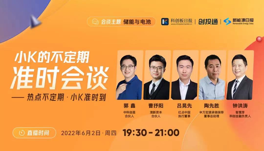 1655289395439431.jpg 头图.jpg