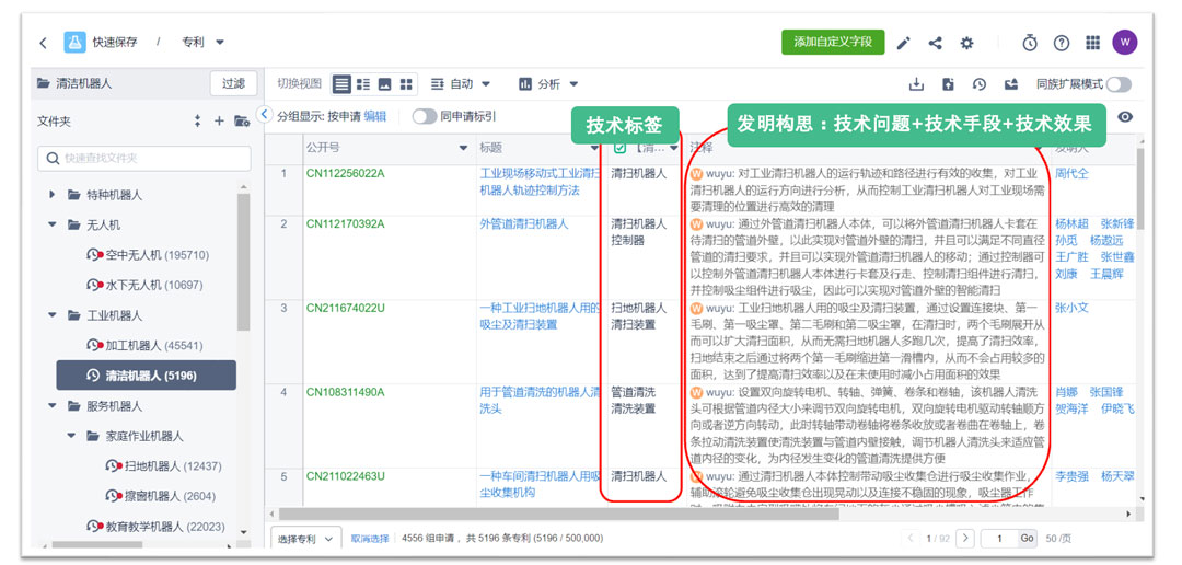 1655808565535396.jpg 图4.jpg