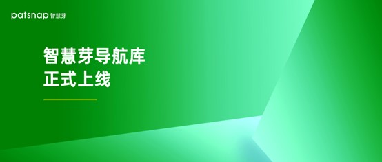 1656671495929920.jpg 图4.jpg