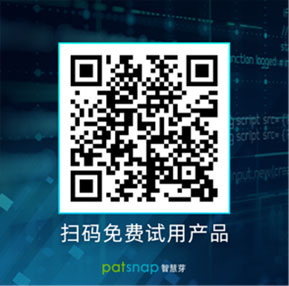 1657172432890343.jpg 图6-产品试用码.jpg