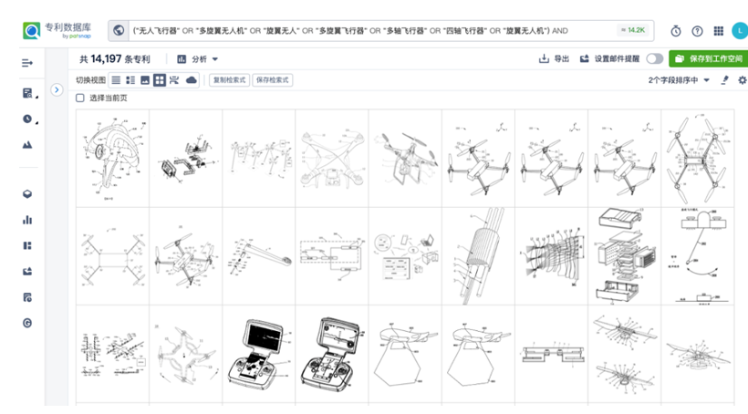 1658480100940877.png 图4-以关键词在发明和实用新型专利集中检索的结果.png
