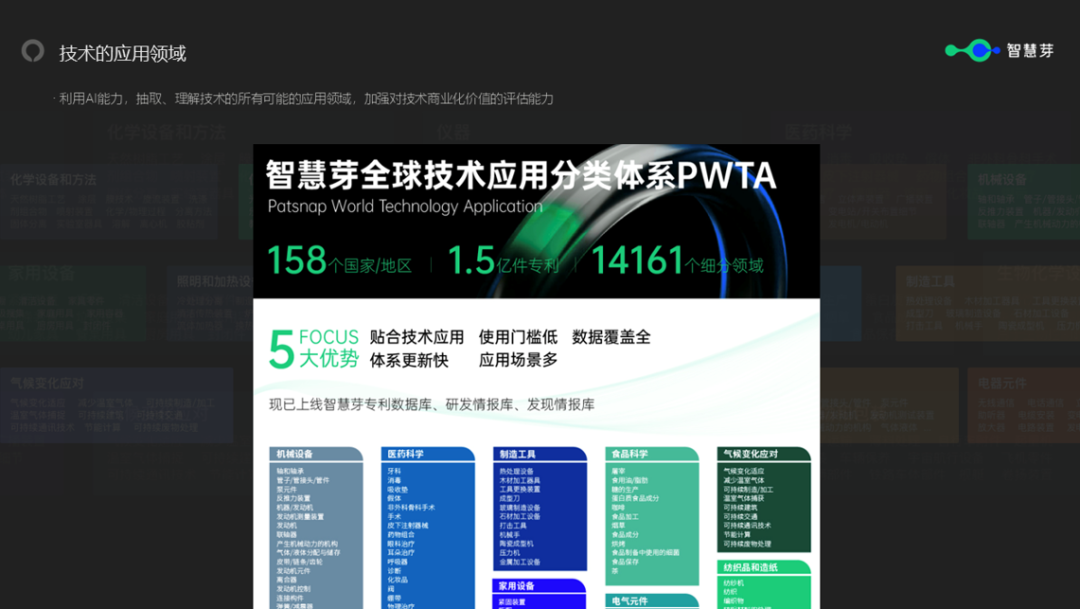 1667553877279872.png 640 (4).png