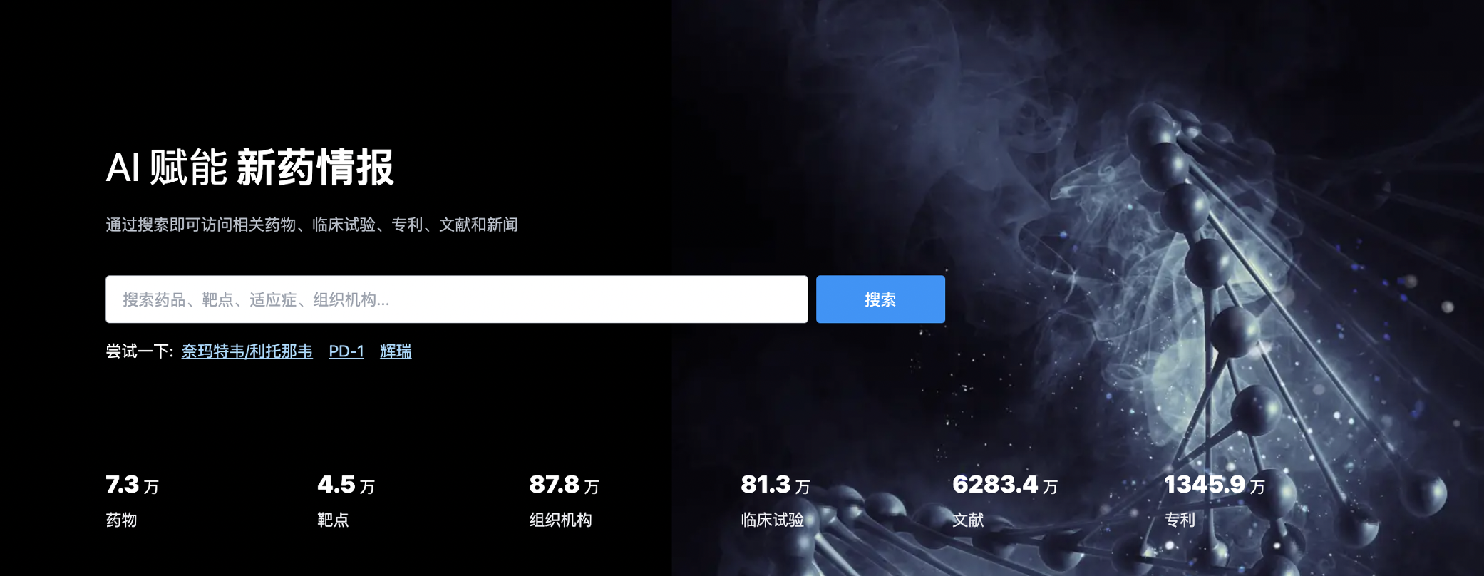 1685525665674160.png image.png