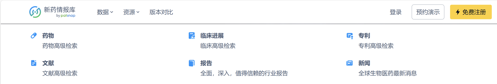 1685525758484369.png image.png