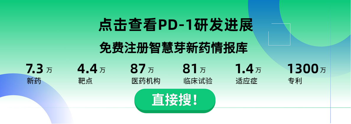 1685978944984673.jpg PD-1.jpg