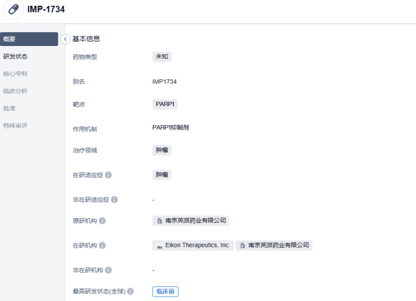 1685979963986741.png image.png