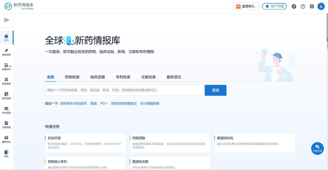 1686024223455075.png image.png
