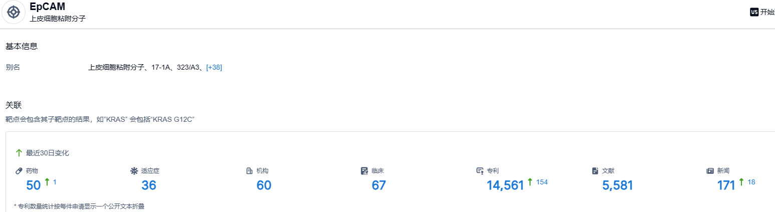 1686243133240626.png image.png