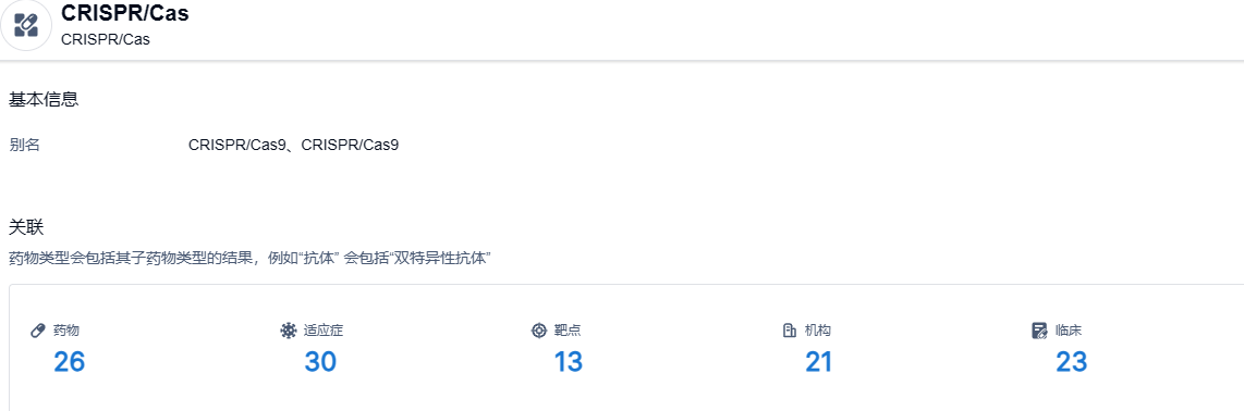 1686448213156820.png image.png