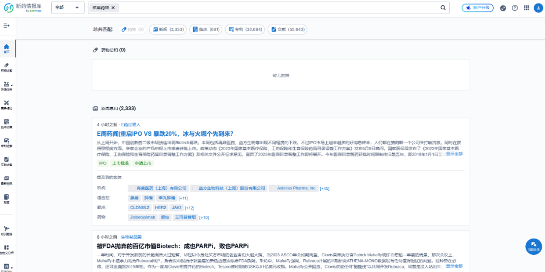 1686564601222482.png image.png