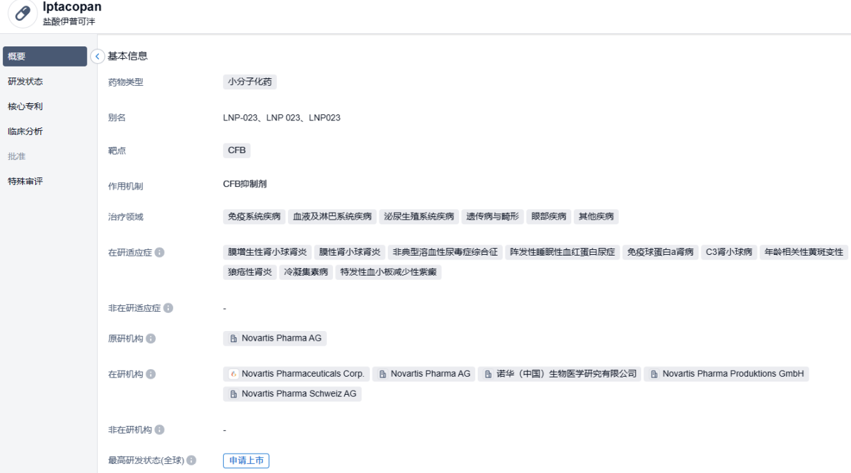 1686885547955526.png image.png