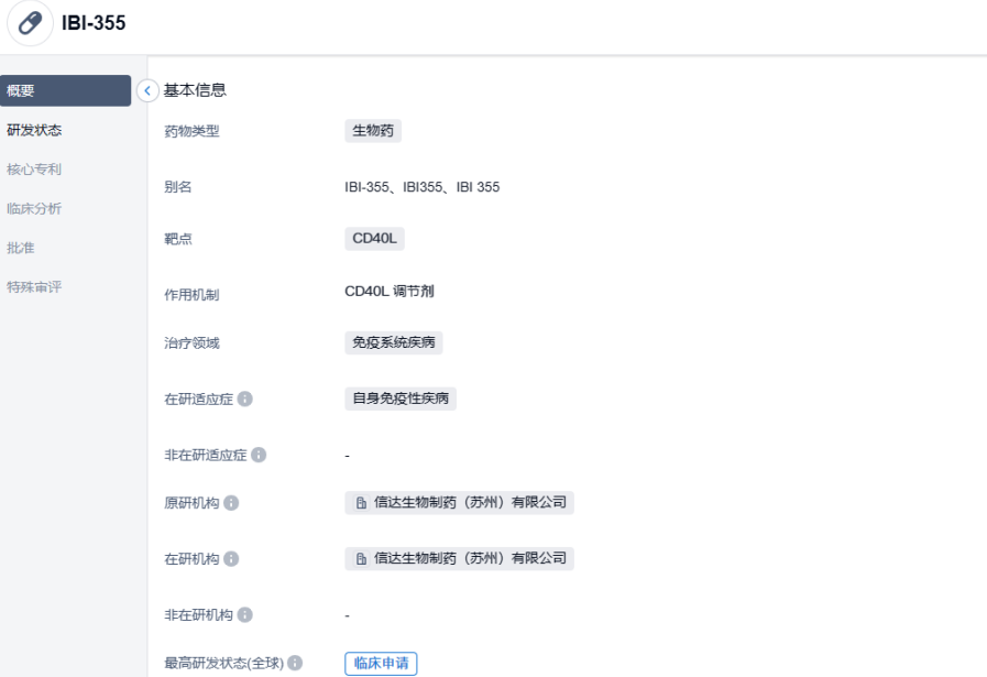 1686891567444726.png image.png