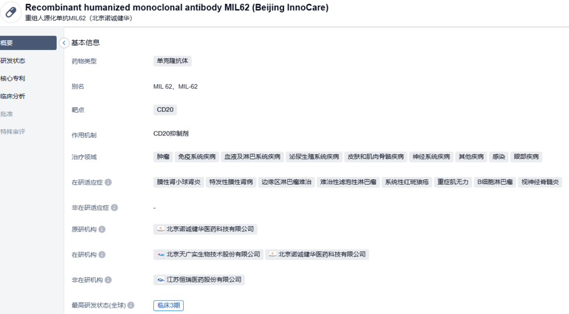 1687318003795602.png image.png
