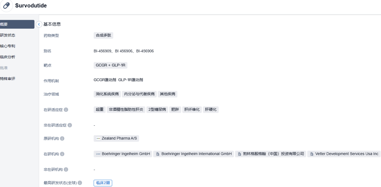 1687838165457991.png image.png